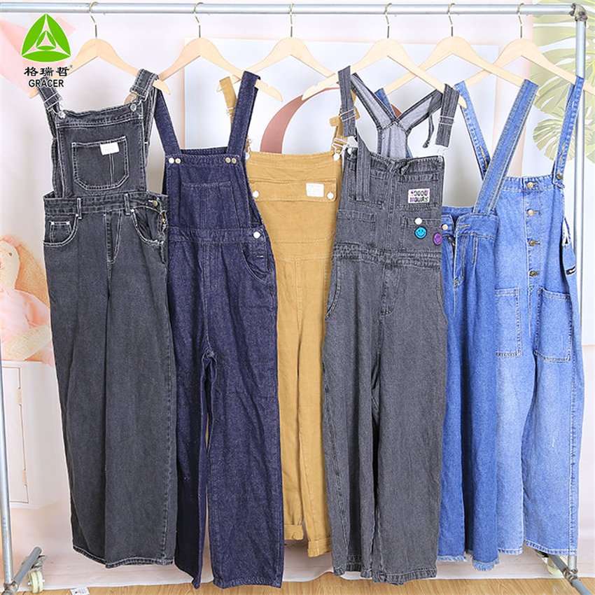 Lady Clothes Wholesale Korea Vip Code Supplier Second Hand Clothing Women Used Clothes Bales 45Kg