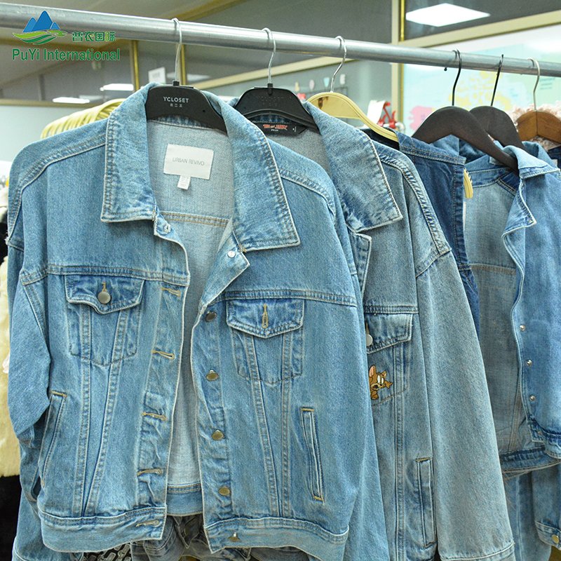 Best Quality Long Denim Jackets Womens Jean Jacket shirt supplier used women clothes discount