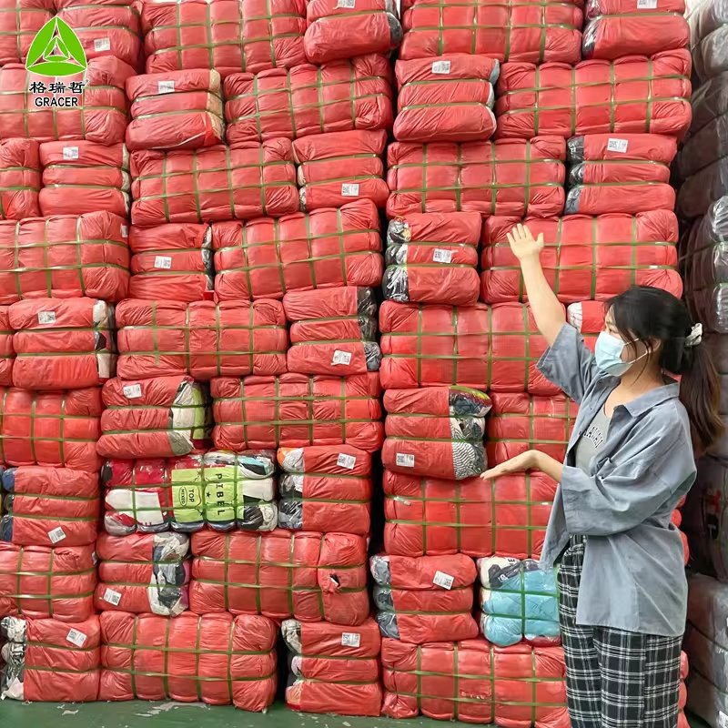 Philippines Bea Yellow Paper Bale Premium Second Hand Clothes Mixed Vip Ukay Bales Clothing Bundle Bales