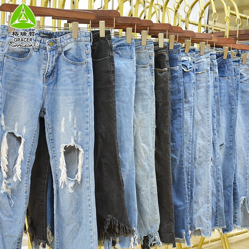 Factory Container Women Clothes Ladies Jeans Pants Bundle Used Clothes For Sale