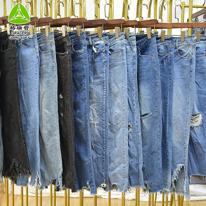 Factory Container Women Clothes Ladies Jeans Pants Bundle Used Clothes For Sale