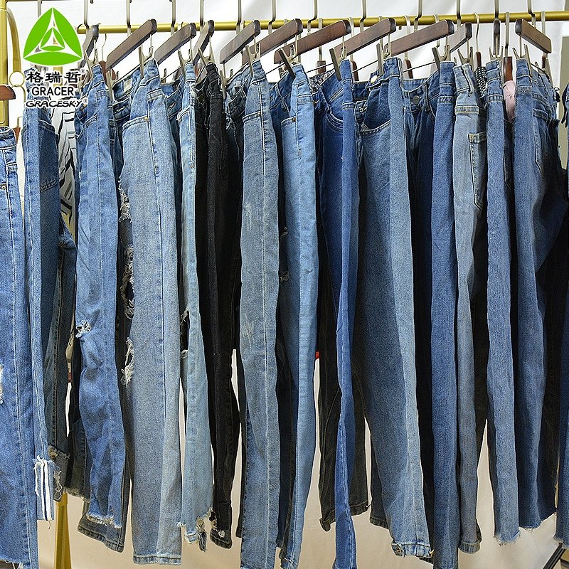Factory Container Women Clothes Ladies Jeans Pants Bundle Used Clothes For Sale