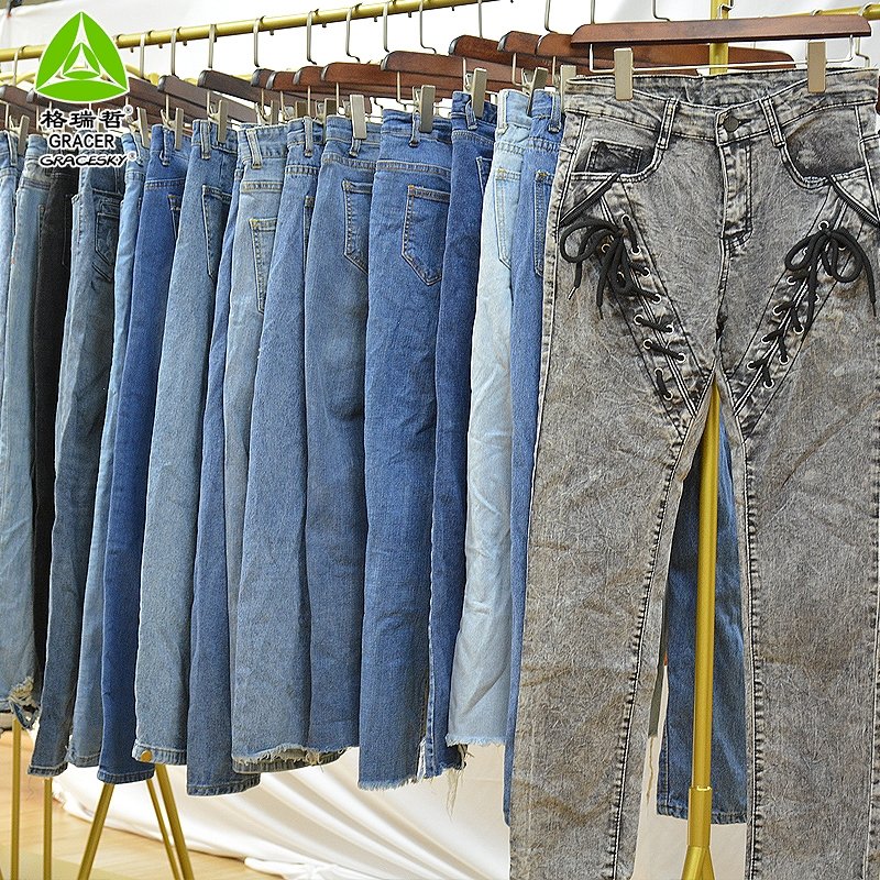 Factory Container Women Clothes Ladies Jeans Pants Bundle Used Clothes For Sale