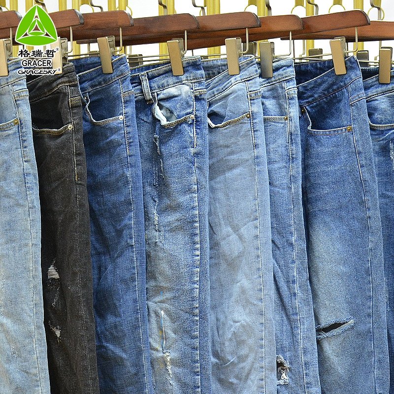 Factory Container Women Clothes Ladies Jeans Pants Bundle Used Clothes For Sale