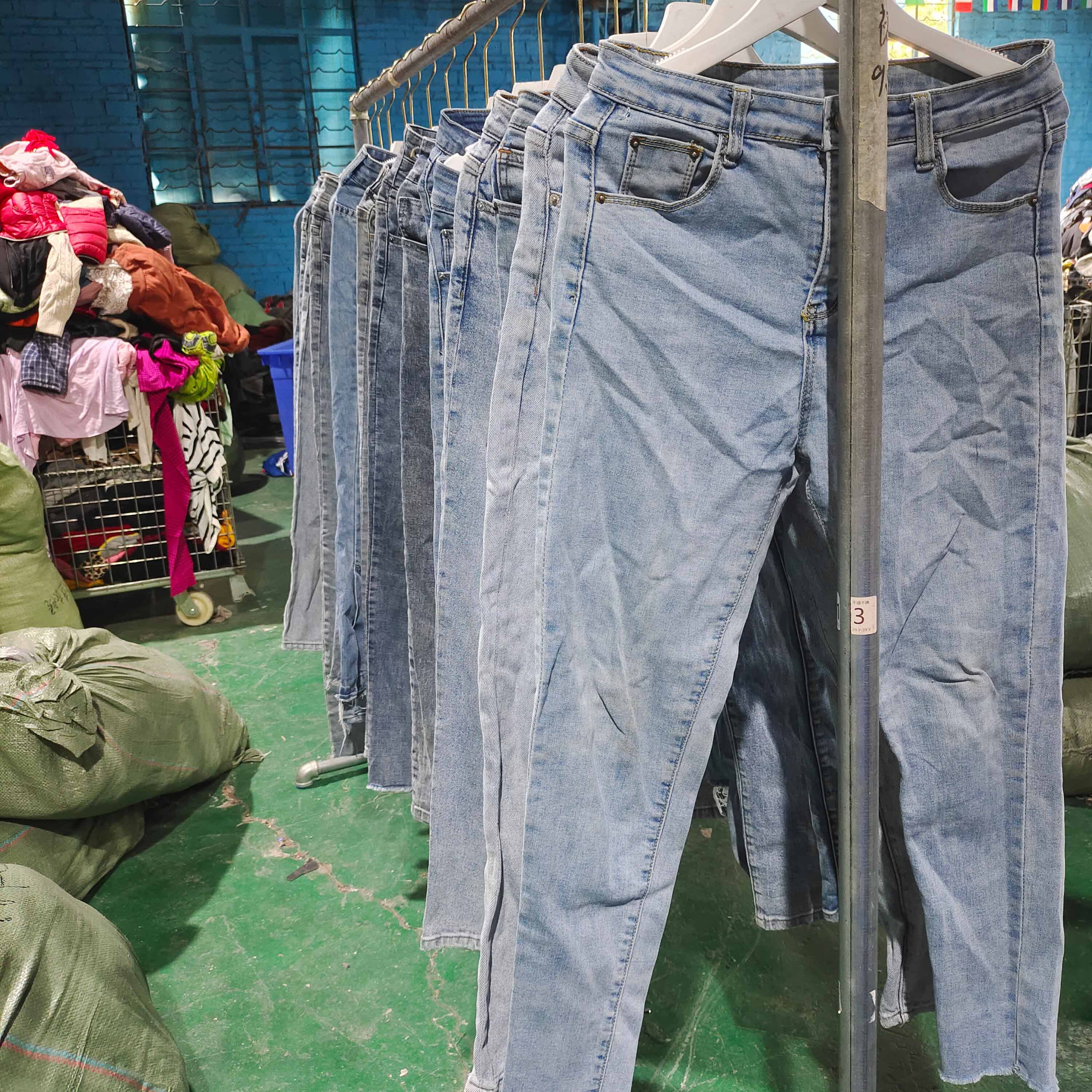 Jeans women second hand supplier used lady clothes
