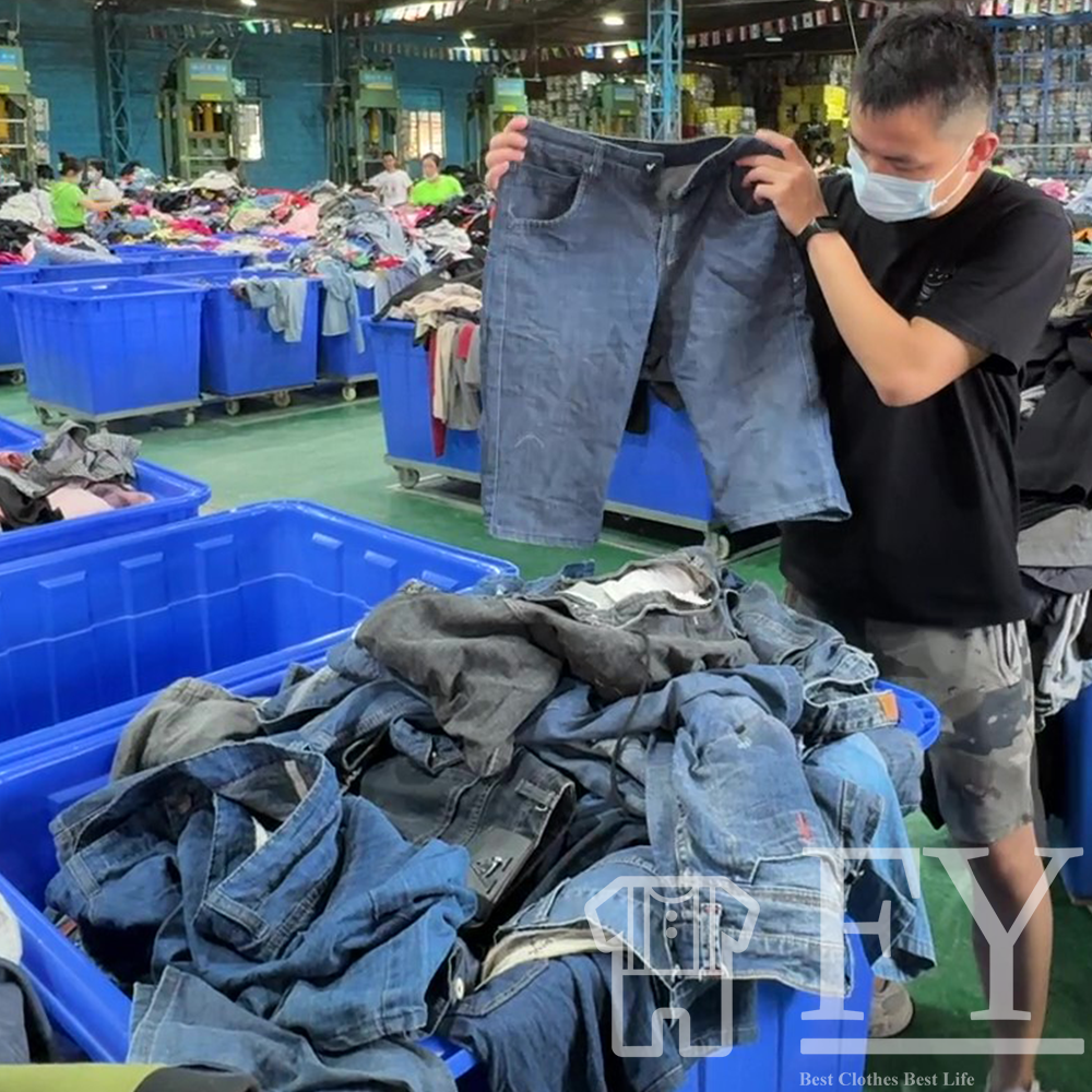 FengYang Jeans Used Clothes for Bales Used Jeans for Men Women Men Children Adult Grade A Factory Outlet
