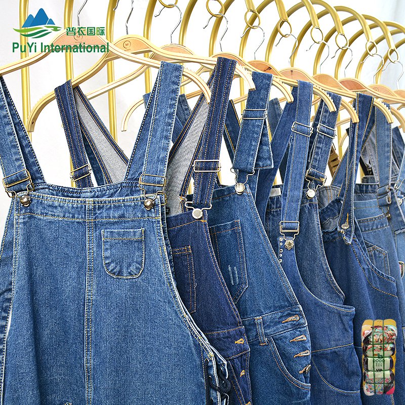 Wholesale suspender Denim pants second hand clothes used jeans bales From China