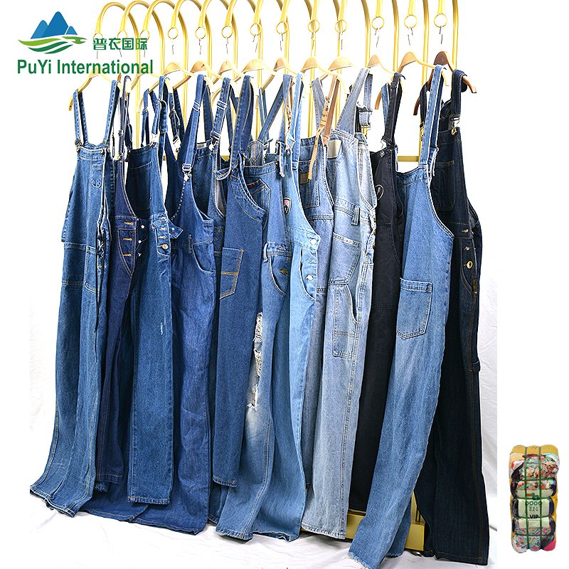 Wholesale suspender Denim pants second hand clothes used jeans bales From China