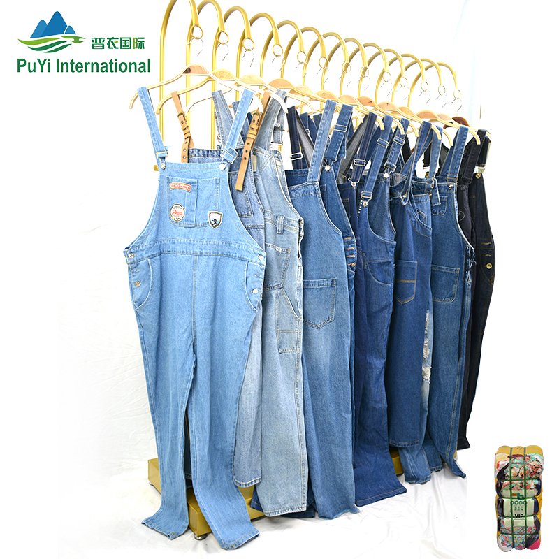 Wholesale suspender Denim pants second hand clothes used jeans bales From China