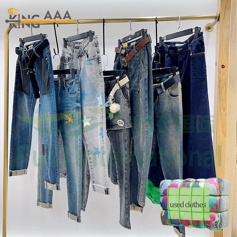 KINGAAA wholesale skinny ripped jeans ladies mixed ukay ukay bales used clothes from uk second hand jeans