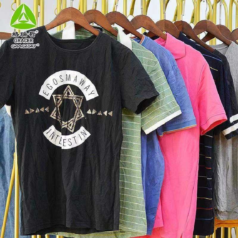 Thrift Store Wholesale Men'S Apparel Second Hand Shirt Tee Botswana Used Clothing Used Clothes Bales