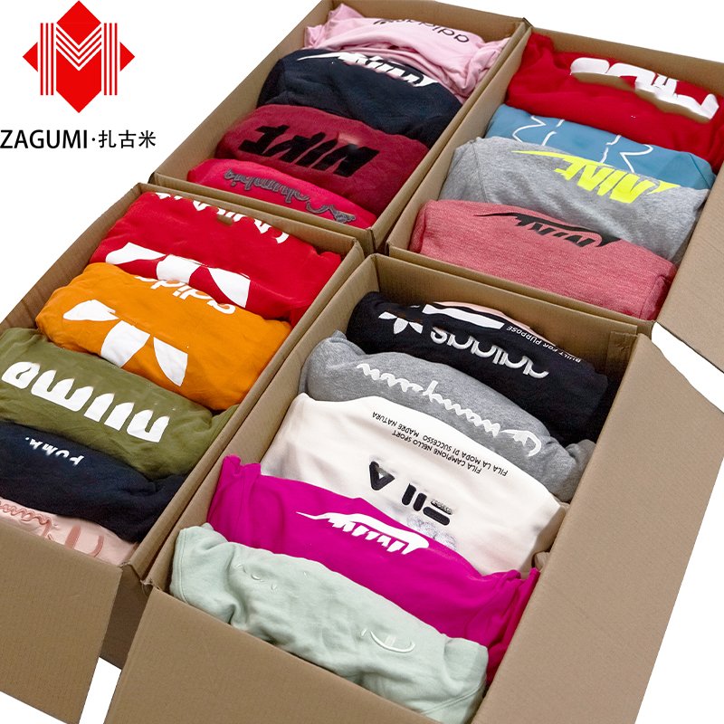 Athletic Apparel Bales Mixed Clothing 45kg Used Clothes Sports Branded Underwear