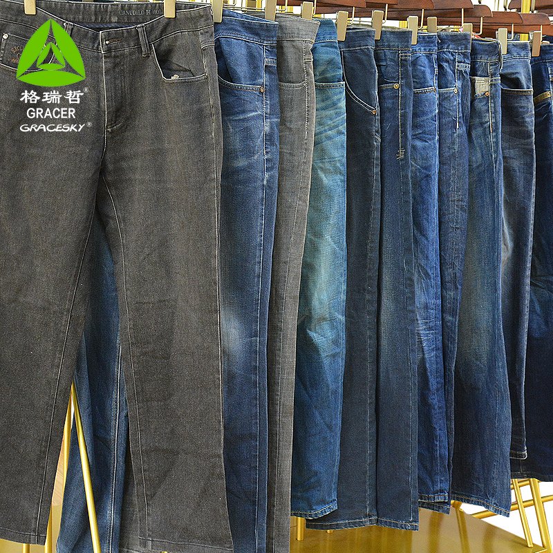 Wholesale Used Jeans Second Hand Mens Clothes Used Clothes Bales In Kg