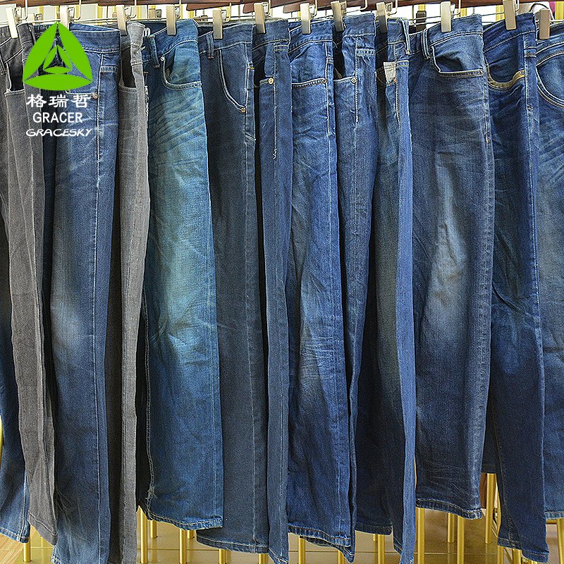 Wholesale Used Jeans Second Hand Mens Clothes Used Clothes Bales In Kg