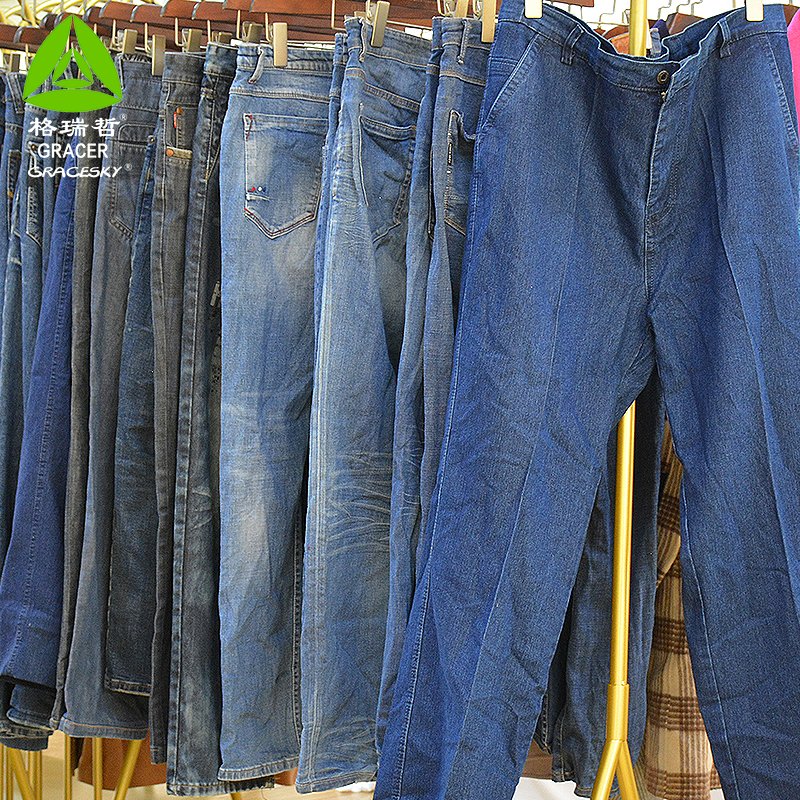 Wholesale Used Jeans Second Hand Mens Clothes Used Clothes Bales In Kg
