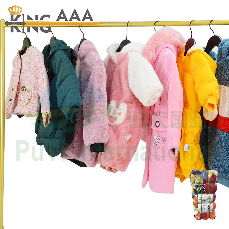baby Children 0-12 years old clothes 45kg second hand clothes 2nd street bundle shop used clothes korean