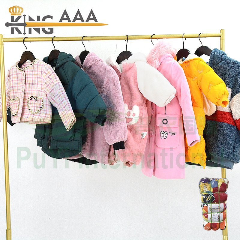 baby Children 0-12 years old clothes 45kg second hand clothes 2nd street bundle shop used clothes korean