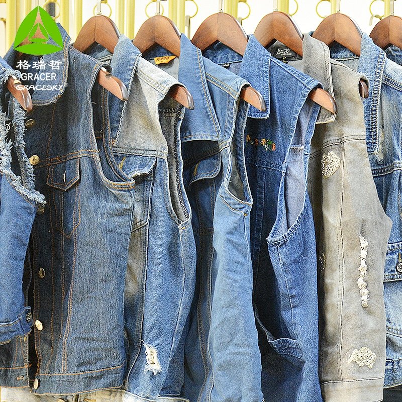 Gracer brand Used Jean Jacket suppliers for second hand clothing used clothes