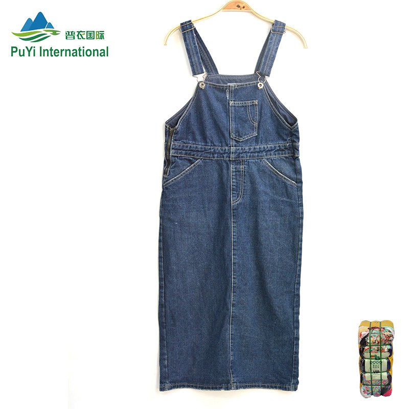 PUYI second hand ladies jean suspender skirt used clothes origin used clothing