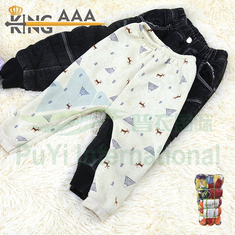Children's winter wear used clothes bale children used winter clothes second hand clothes bale for kids