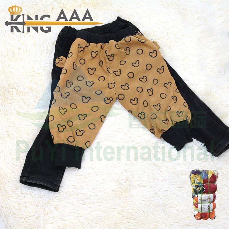 Children's winter wear used clothes bale children used winter clothes second hand clothes bale for kids