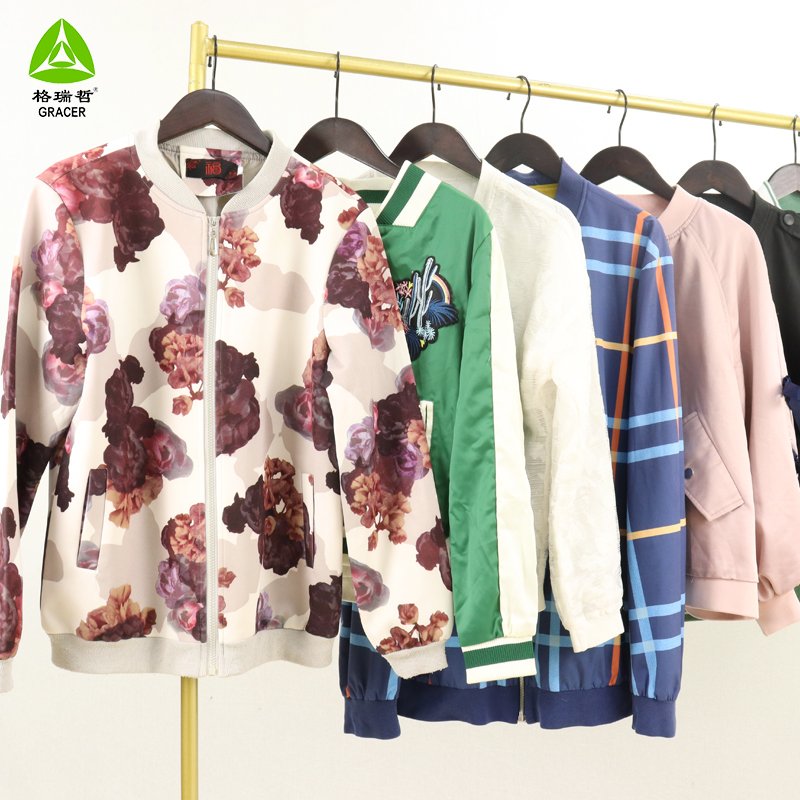 Used Baseball Jackets Used Clothing Turkey Sportswear Second Hand Clothing