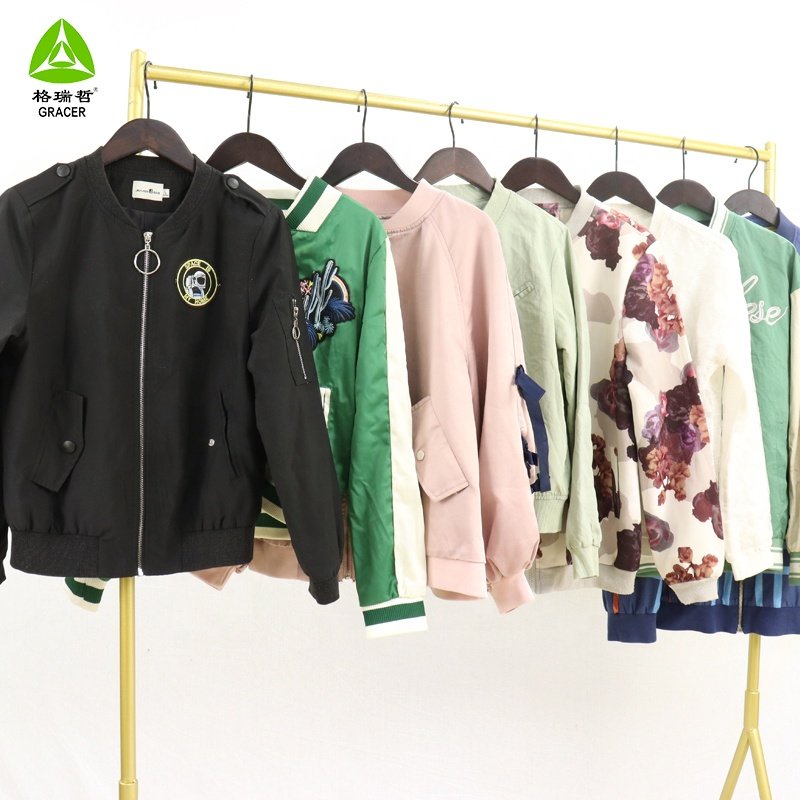 Used Baseball Jackets Used Clothing Turkey Sportswear Second Hand Clothing