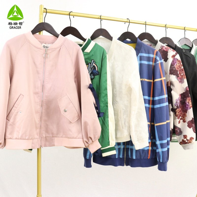 Used Baseball Jackets Used Clothing Turkey Sportswear Second Hand Clothing