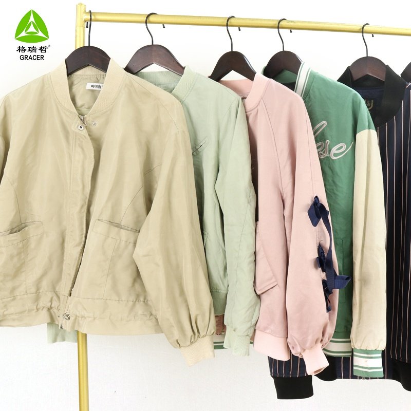 Used Baseball Jackets Used Clothing Turkey Sportswear Second Hand Clothing