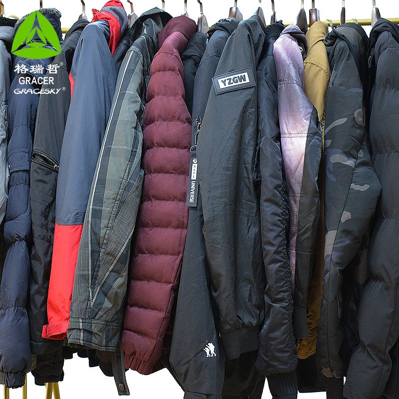 Winter Jacket Australia Used Clothes Second Hand Clothes Per Bale