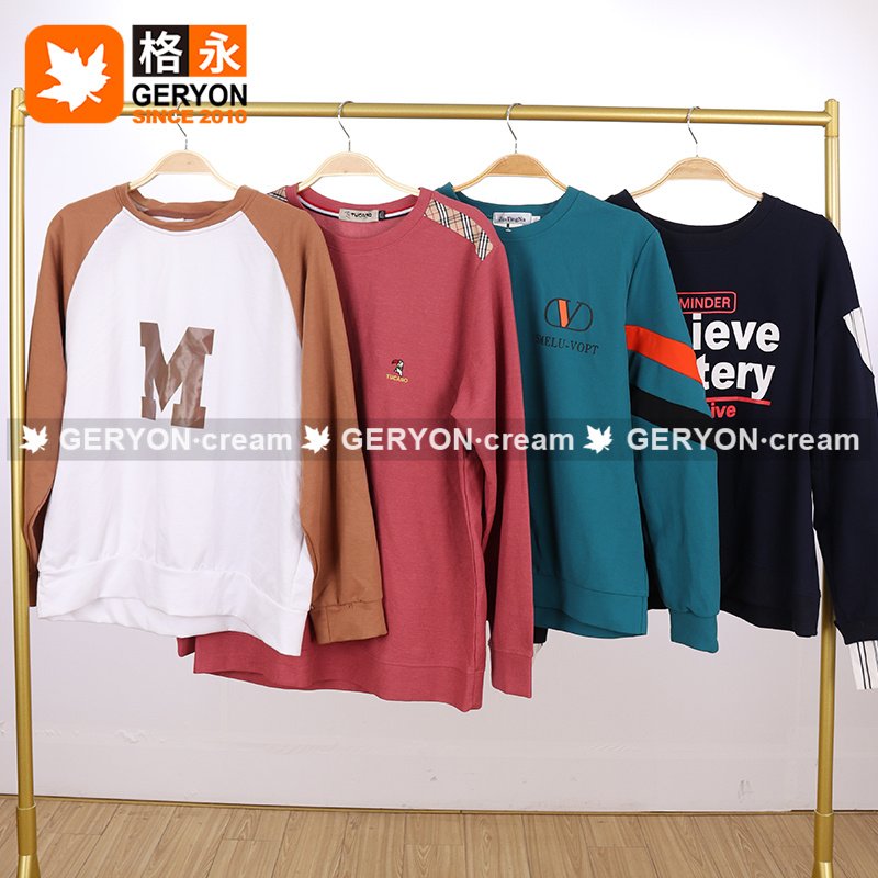 GERYON vintage Men's T-shirt long sleeve used t shirts used clothes for men t-shirt ukay ukay bale men t-shirt hip hop