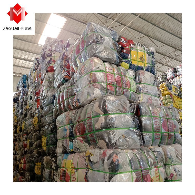 Blanket China Factory Import Wholesale Used Clothes