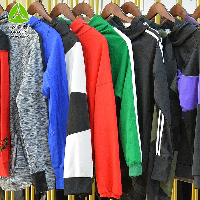 Philippines Bea Yellow Paper Bale Used Clothes Hoody Sorted 100Kg Pacas De Ropa Nueva China