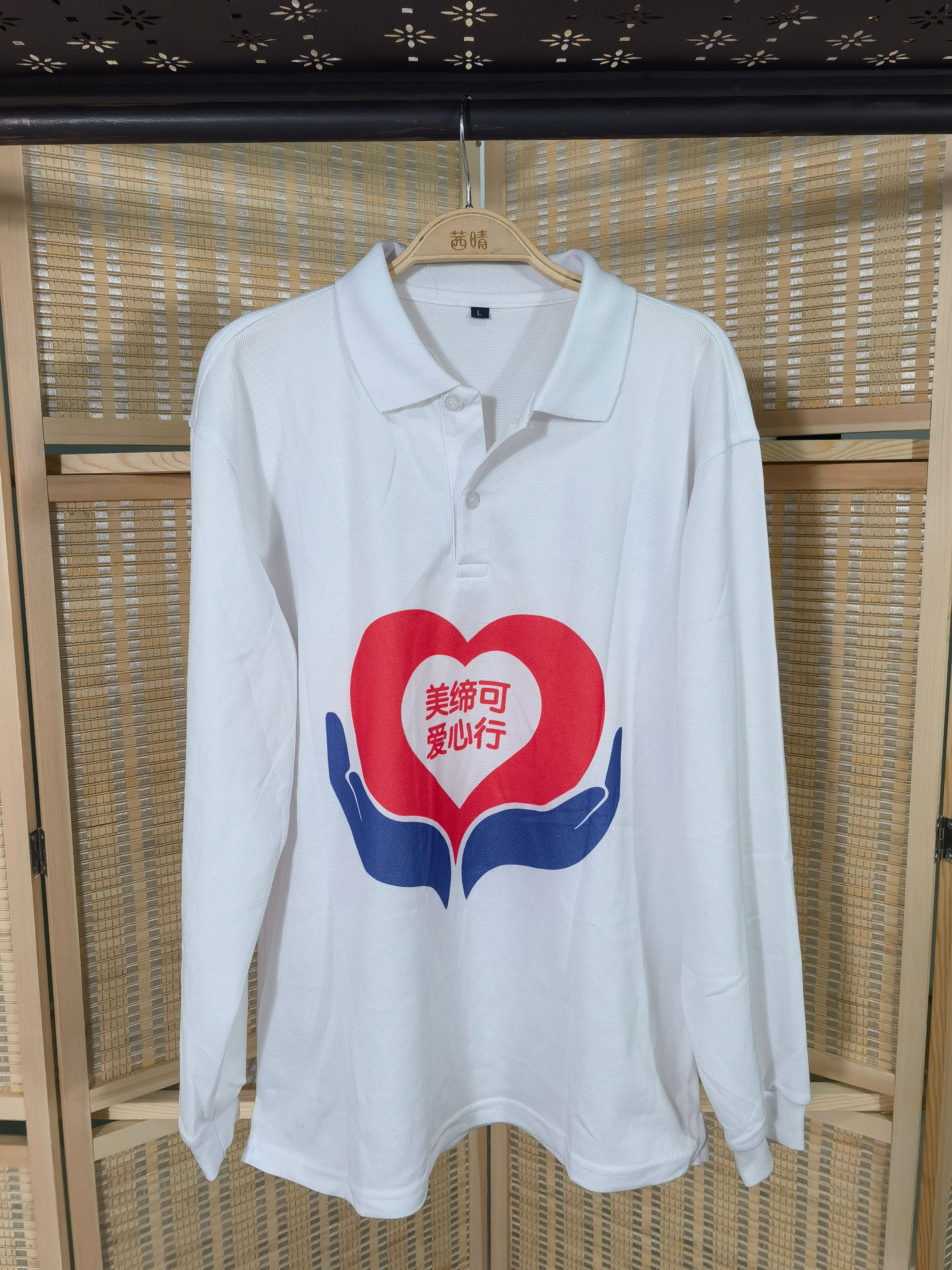 Wholesale High Quality Fashion Comfortable For Men Mixed Bale Second Hand Long T-shirt Used Clothes