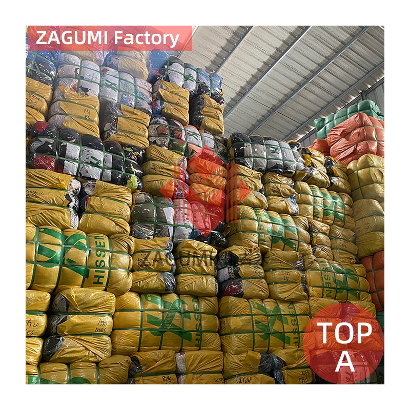 Developed Cities Materials 2020 'S Items Used Second Hand Miner, Cheapest Price Supplier Bale Of Clothes Used