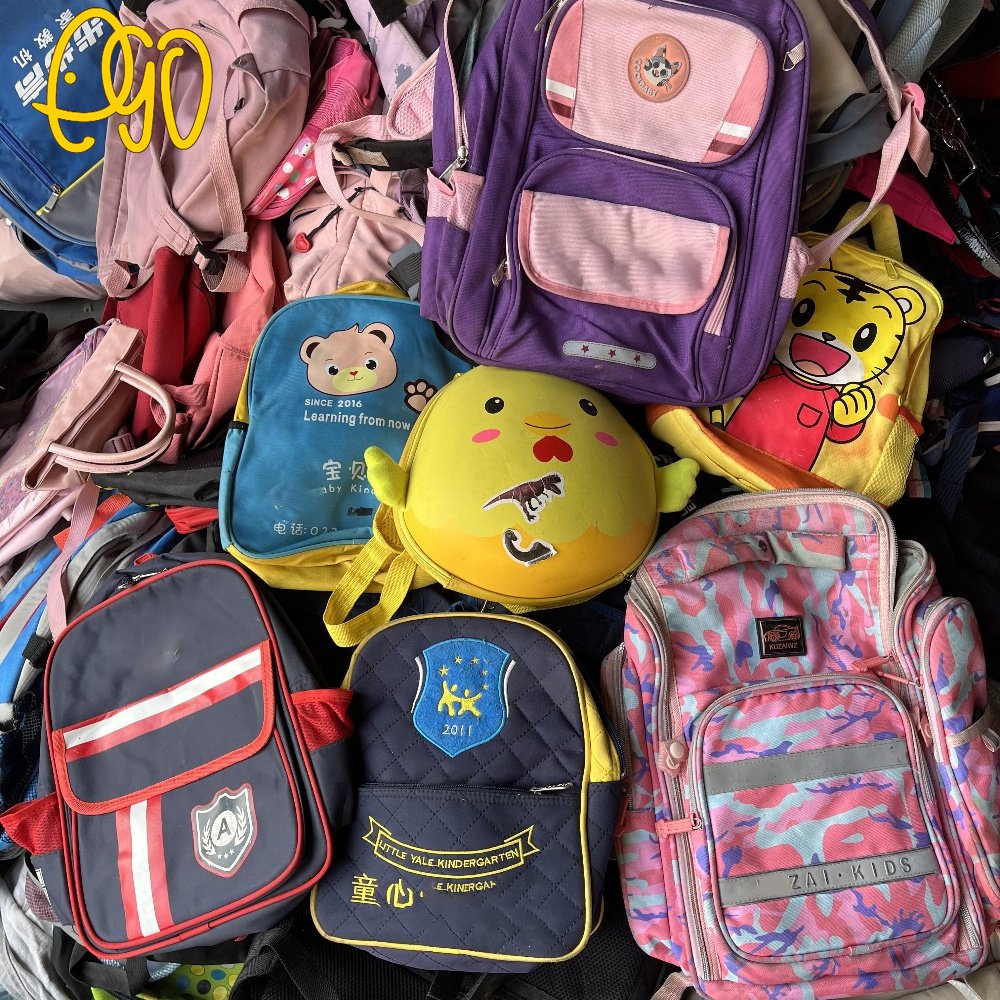 Japan Designer Used Bags Secondhand Adult Hand Bagpack Used School Bags For Children College Backpacks