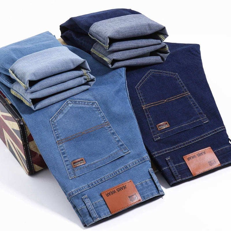 New men's jeans inventory with tight straight leg pants styles randomly shipped