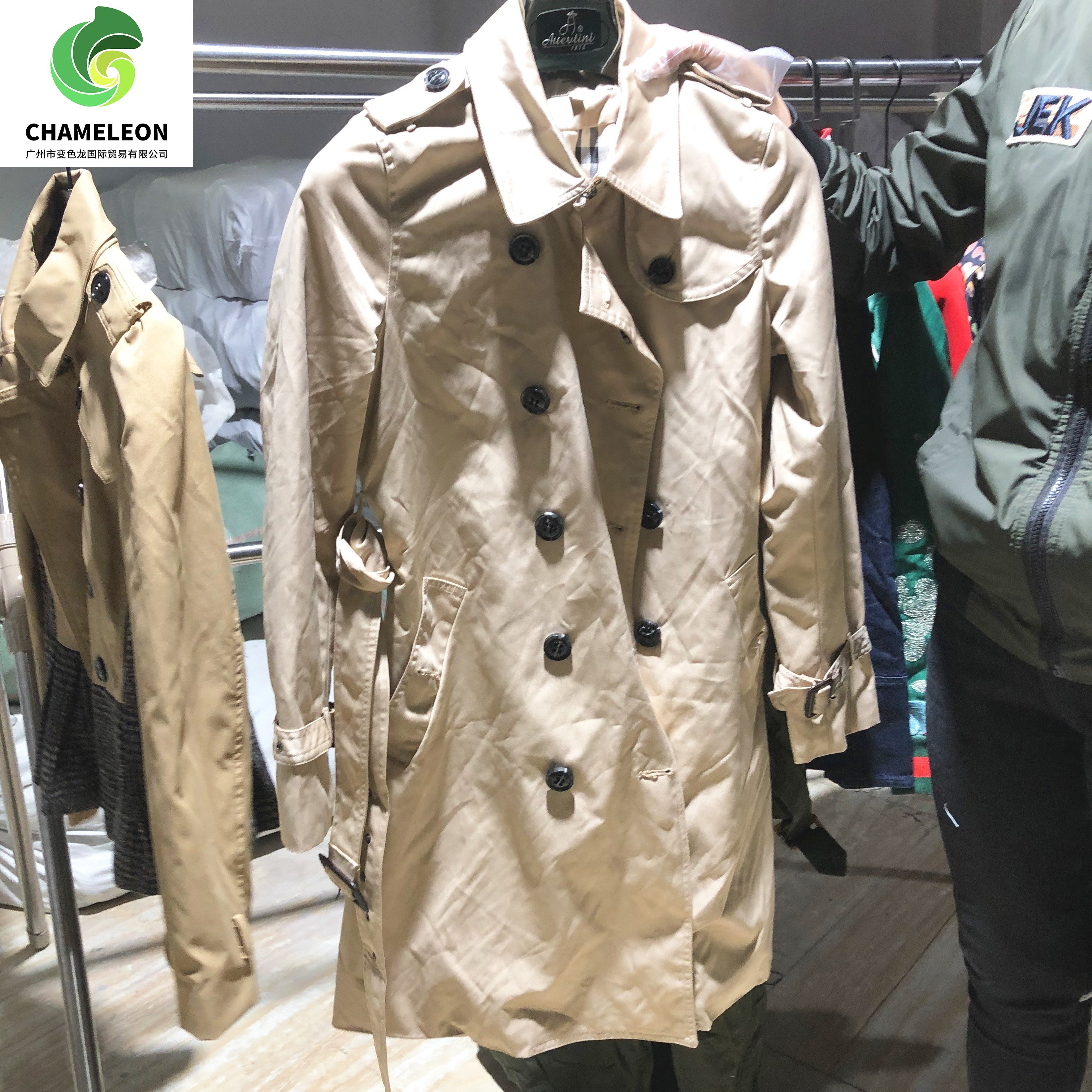 Second Hand Used Women Clothes Wholesale Bales Casual Class A Mixed Used Clothes