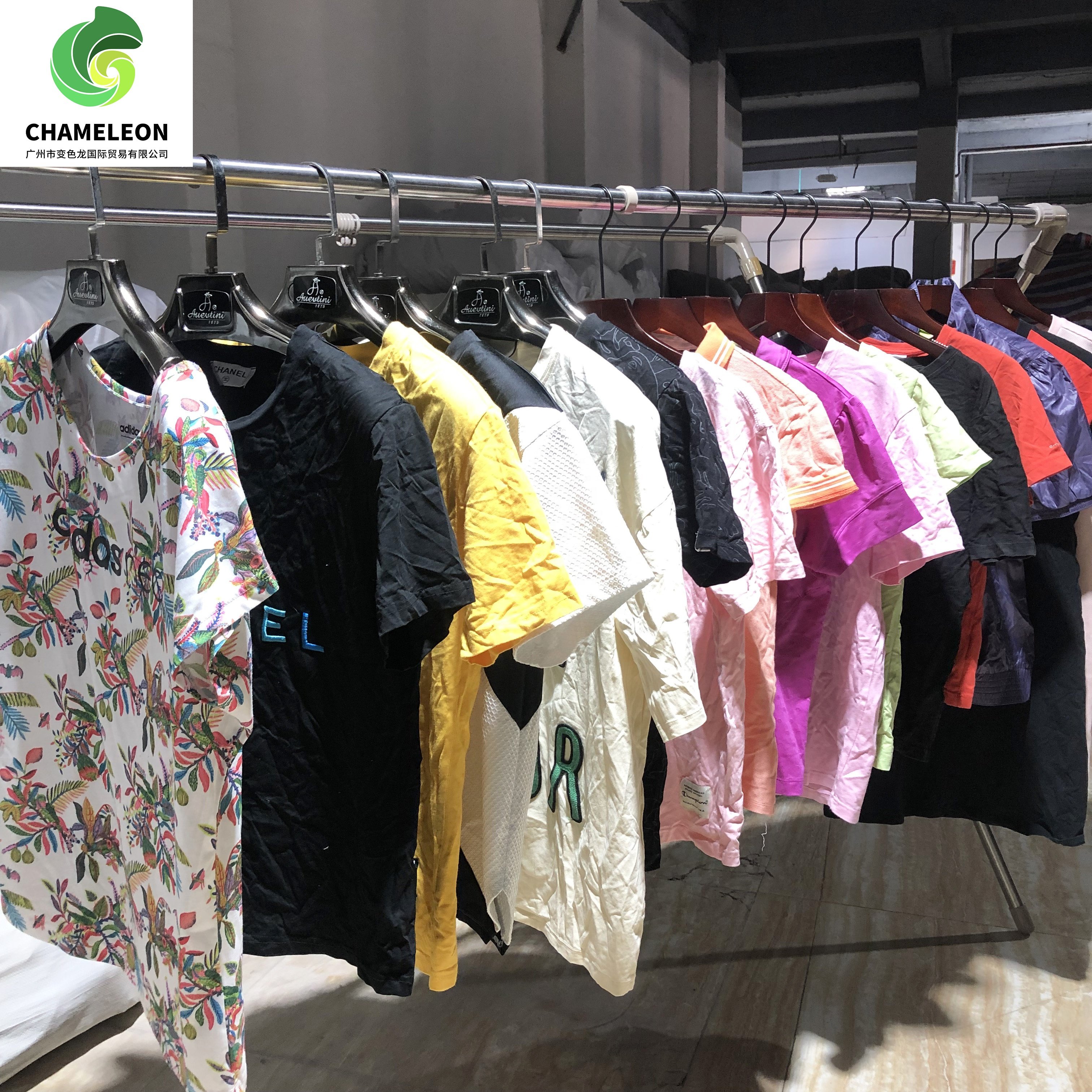 Second Hand Used Women Clothes Wholesale Bales Casual Class A Mixed Used Clothes
