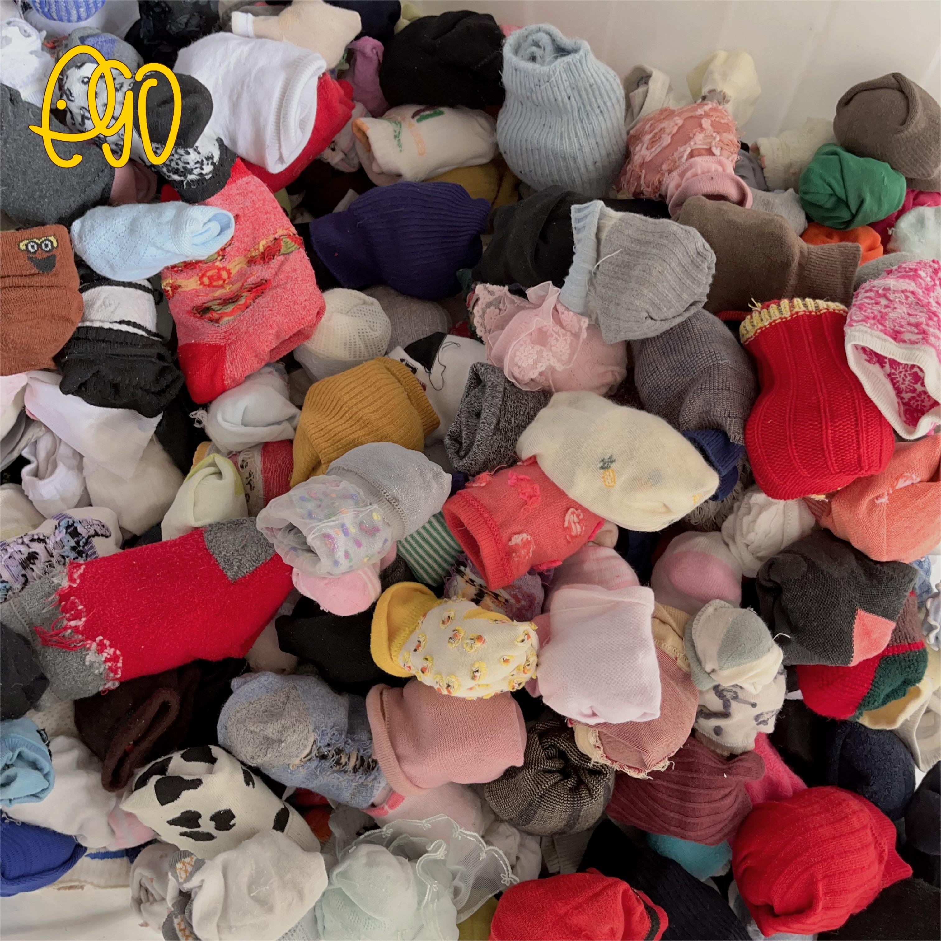 Used Socks Ukay Square Pants Ultima Bales Supplier Balot Vetements Enfants De 0 5 Ans