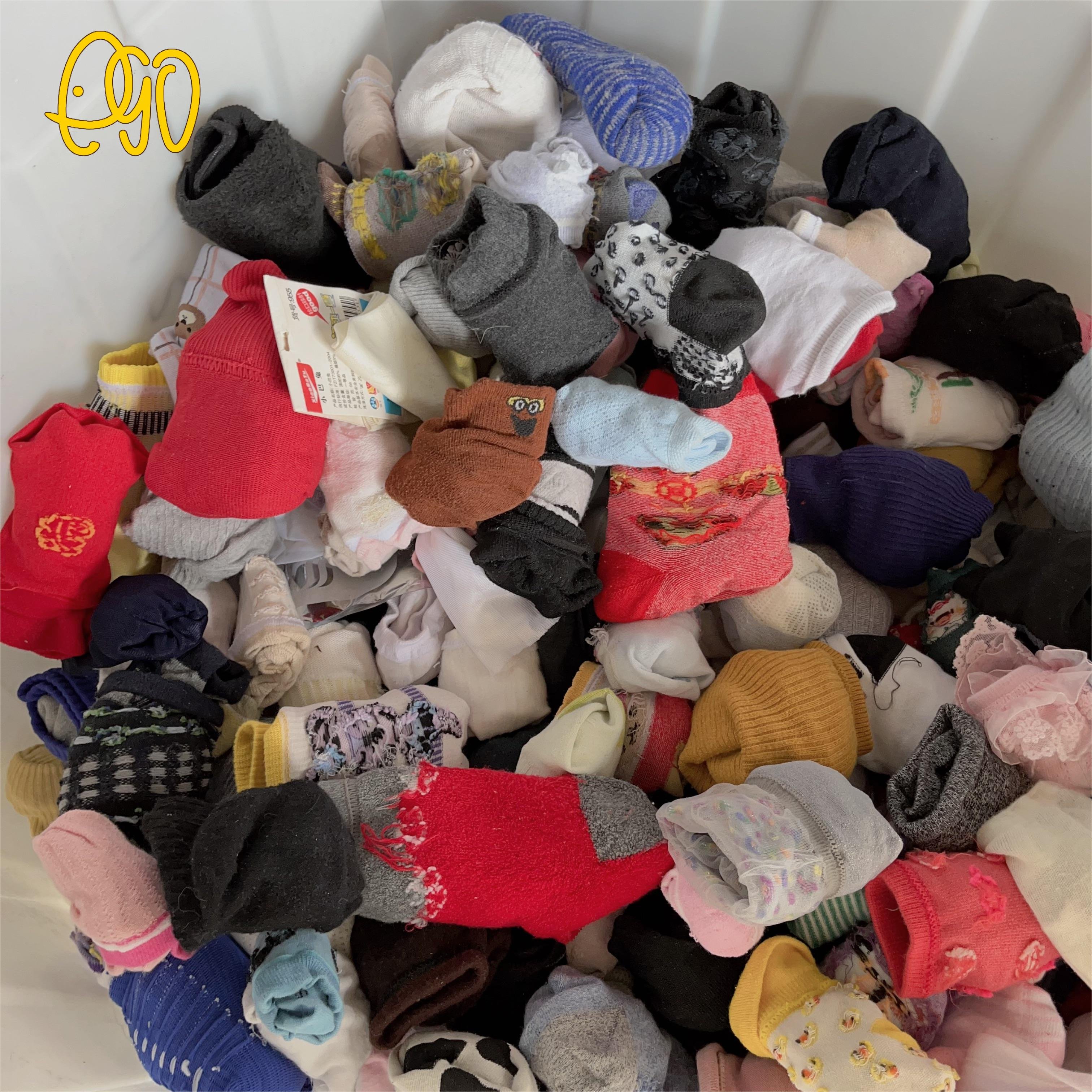 Used Socks Ukay Square Pants Ultima Bales Supplier Balot Vetements Enfants De 0 5 Ans