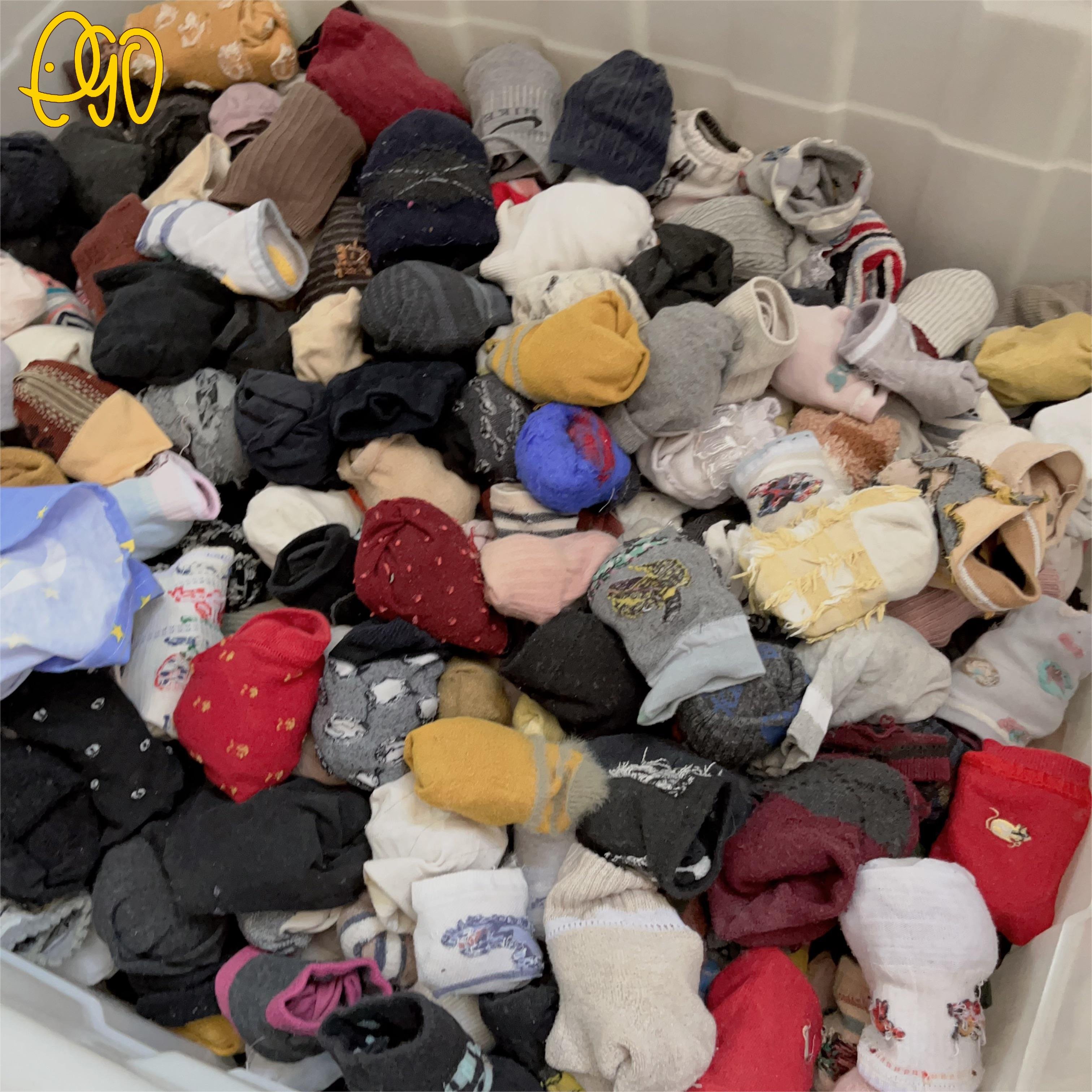Used Socks Ukay Square Pants Ultima Bales Supplier Balot Vetements Enfants De 0 5 Ans