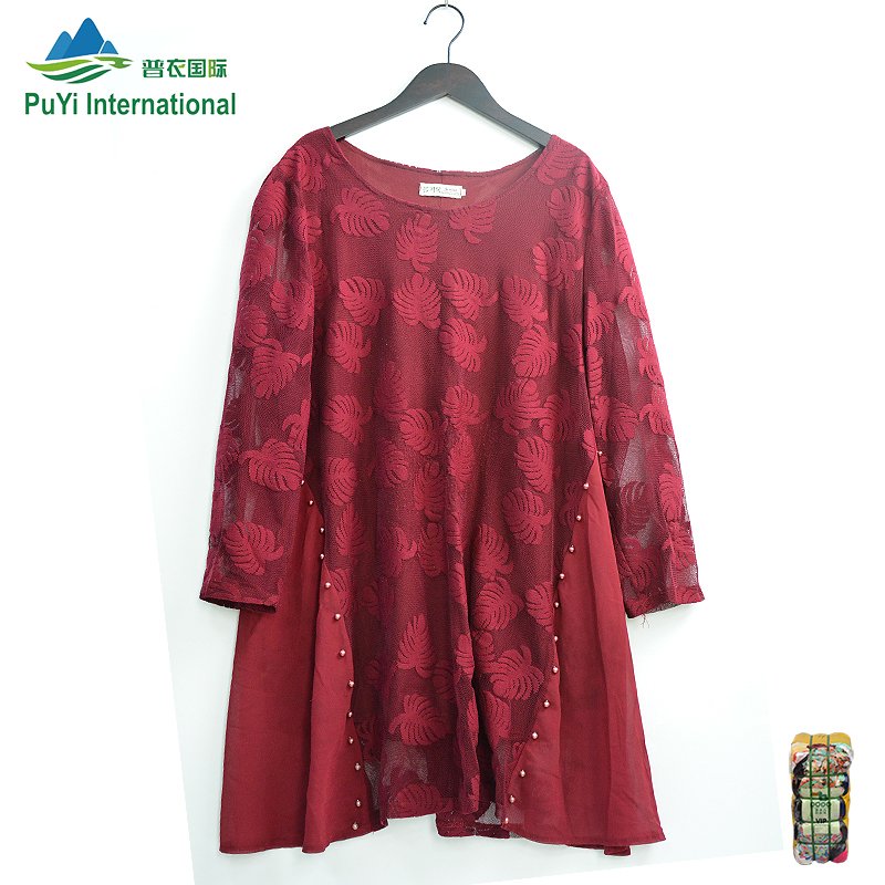 Fashionable Style Women's Knit Mesh Dress branded Used Clothes bales used clothing bales 100kg