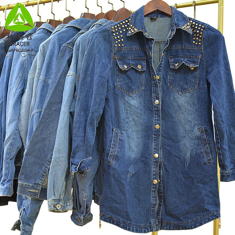 Fashion Jean Jacket Used Clothing Dubai Second Hand Clothes Winter Jacket Winter Clothes for Men Adults Casual Wear Mix Color