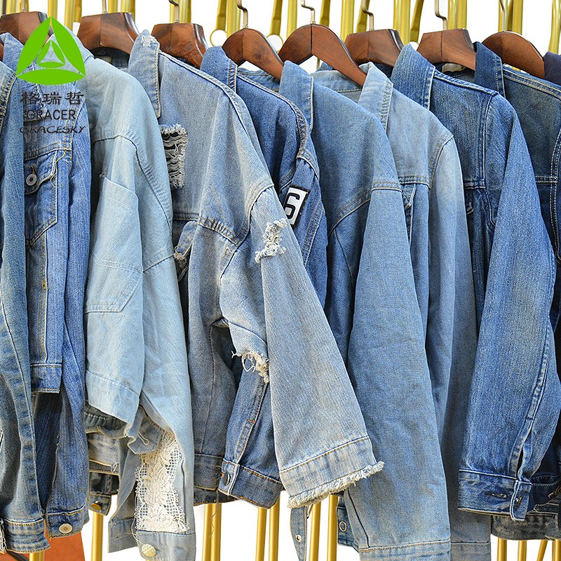 Fashion Jean Jacket Used Clothing Dubai Second Hand Clothes Winter Jacket Winter Clothes for Men Adults Casual Wear Mix Color