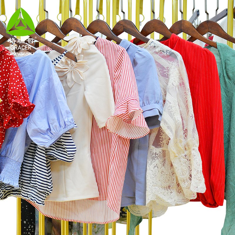 Import Used Clothes Korea Fardos De Roupa Usada