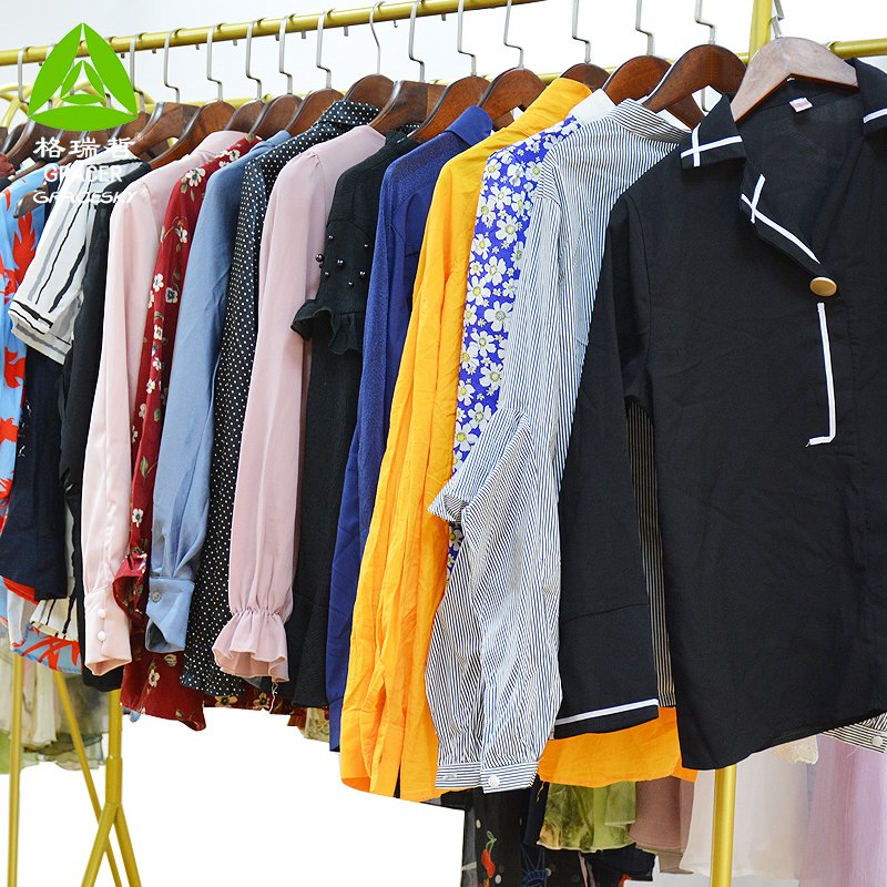 Import Used Clothes Korea Fardos De Roupa Usada
