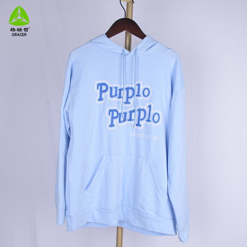 Ledes German Bundles Korea Used Clothes Sweatshirt Belif