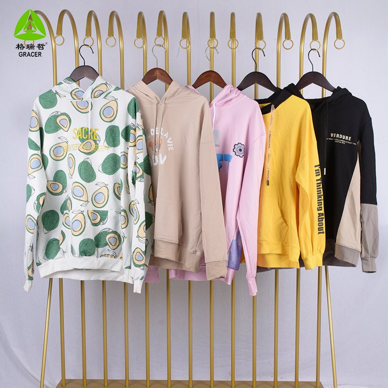 Ledes German Bundles Korea Used Clothes Sweatshirt Belif