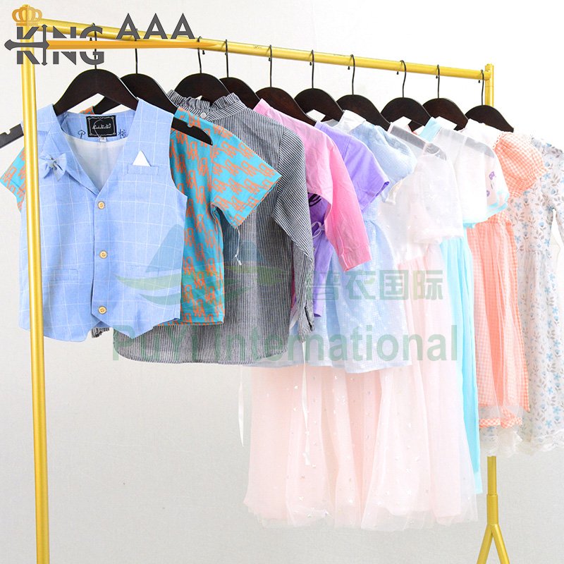 baby clothes second hand children clothing pakaian bekas anak anak price per kg used clothing